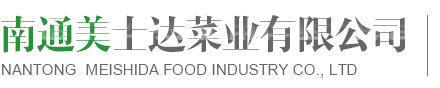 易通摩托車駕駛培訓