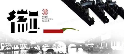 免費(fèi)家裝Banner廣告背景圖片素材下載 PSD格式，1920x846像素，盡在熊貓辦公