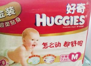 產(chǎn)后必備的母嬰用品 經(jīng)歷過才知道這些最實(shí)用