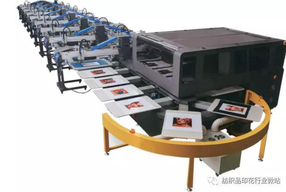 東莞誠展 自動(dòng)化設(shè)備與油墨研發(fā)的卓越引領(lǐng)者